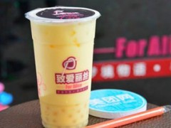 奶茶什么品牌好 充滿夢幻的致愛麗絲