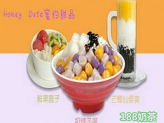 蜜約甜品加盟怎們樣？它的發(fā)展前景大嗎？