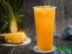 顏知茶也加盟費(fèi)用詳情表! 顏知茶也的加盟支持有哪些？