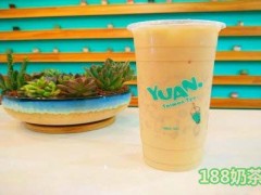 開一家元茶圓奶茶店需要多少成本？開店成本高嗎？