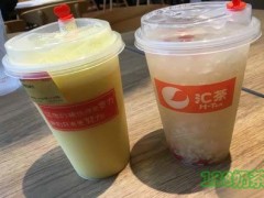 匯茶怎么加盟的？都有哪些加盟條件？