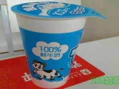 加盟牧鮮森鮮奶工坊能賺多少錢？牧鮮森鮮奶工坊帶你創(chuàng)業(yè)帶你飛！【表】