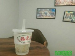 福來(lái)玉加盟賺錢嗎？福來(lái)玉加盟助你實(shí)現(xiàn)財(cái)富夢(mèng)想