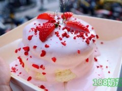 椰不椰Yeah Bus加盟好不好？椰不椰Yeah Bus加盟官網(wǎng)是哪一個(gè)？