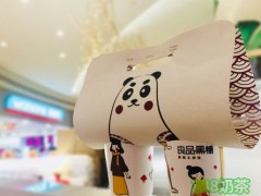 良品黑糖茶飲可以加盟嗎？對(duì)加盟商都有哪些要求？