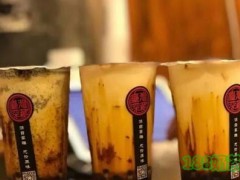 臺(tái)灣深藏加盟怎么樣？臺(tái)灣深藏官網(wǎng)是哪一個(gè)？