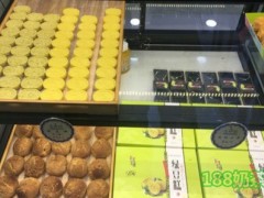 開一家老卿糕加盟店需要多少錢？老卿糕加盟費(fèi)用大解析！