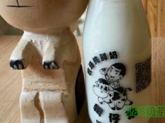 輯仔坊鮮奶加盟成本多少？開一家輯仔坊鮮奶加盟店費用高不高？