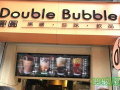圓圓Double Bubble加盟真的掙錢(qián)嗎？圓圓Double Bubble帶你走上人生巔峰！【表】