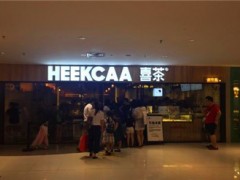 開奶茶店前期要準備什么？內(nèi)江市開什么奶茶店好？