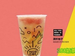 1454’s Cafe咖啡要多少錢才能開的起來？開店需要多少資金？