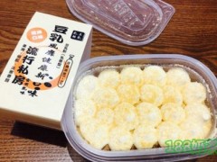蘭面包加盟前景怎么樣？選擇它就是抓住商機！