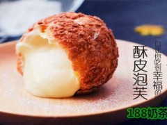甜小兔蛋糕鋪加盟費(fèi)多少錢？開店成本高不高？
