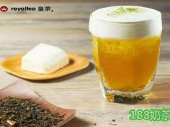 東御皇茶加盟前景怎么樣？東御皇茶品牌利潤(rùn)分析！