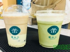 茶小二加盟真的掙錢(qián)嗎？茶小二帶你走上人生巔峰！【表】