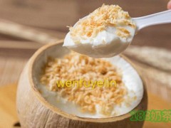 文福椰林加盟前景怎么樣？文福椰林加盟流程復(fù)雜嗎？