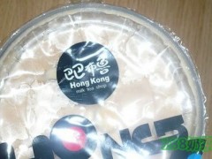 開(kāi)一家巴巴布魯奶茶加盟店好不好？巴巴布魯奶茶加盟有什么要求嗎？