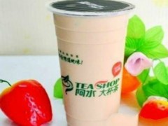 阿水大杯茶市場(chǎng)需求，阿水大杯茶怎么樣