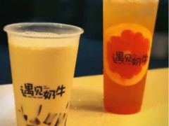 遇見奶牛怎么樣 遇見奶牛和coco的關(guān)系