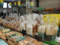 馬里奧餅店加盟前景怎么樣？加盟馬里奧餅店有什么要求嗎？