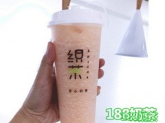 織茶怎么加盟？加盟織茶靠譜嗎？