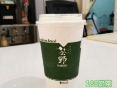 加盟茶野奶茶賺錢嗎？茶飲行業(yè)新勢力！