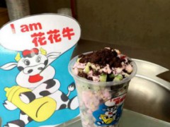 一只酸奶牛的酸奶好嗎，一只酸奶牛加盟門(mén)店