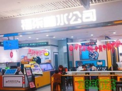 加盟福柒糖水真的賺錢(qián)嗎？開(kāi)一家福柒糖水加盟店收益好不好？【表】