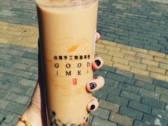 古茗奶茶是不是現(xiàn)調(diào)奶茶，古茗奶茶味道怎么樣？