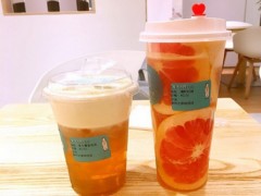 新作之茶加盟費多少錢？加盟新作之茶需要多少資金？【表】