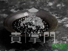 貴掌門奶茶加盟