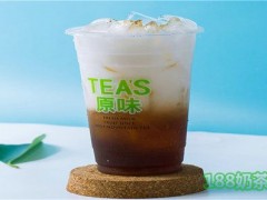 Tea's原味奶茶加盟
