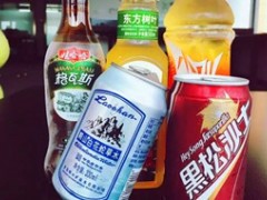 最難喝飲料前五名