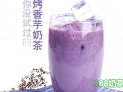桃花么么奶茶加盟