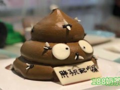 云朵上的魚加盟