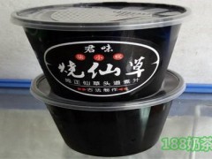 君味燒仙草加盟