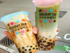 茶樂加盟
