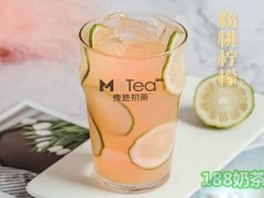 麥地初茶加盟