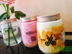 裁縫店的茶加盟