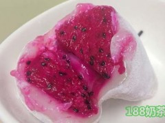 糯粿王子加盟