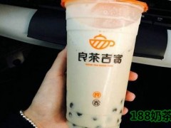 良茶吉實加盟