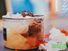 尋味思鄉(xiāng)奶茶加盟