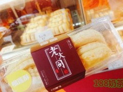 義蘭餅店加盟