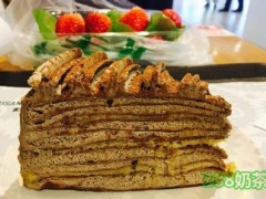 MUSANGKING貓山王加盟