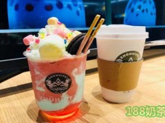 珠薈啡加盟