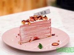 別走蛋糕甜品制造所加盟