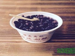 清真馬記宮廷奶酪加盟
