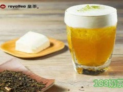 東御皇茶加盟