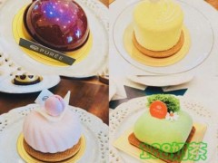 果蓉PURéE法式西點加盟