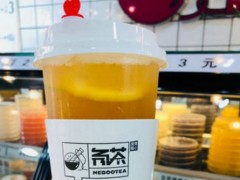寬厚里的DIY奶茶—氖茶加盟